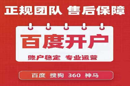 精准触达：信息流广告在移动时代的价值体现