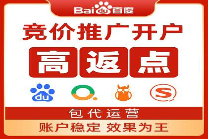案例研究：信息流广告在不同行业的投放策略